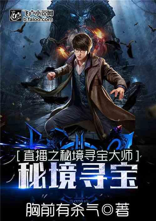 火柴人终极挑战