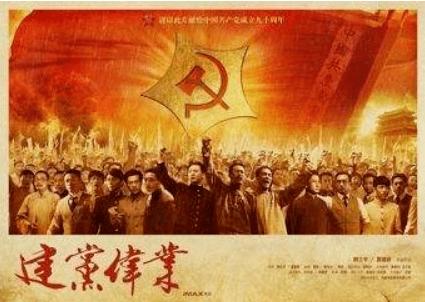反斗海战