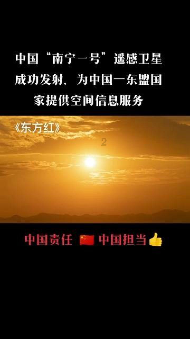 抖音私信图片怎么设置仅看一次呢？游戏画面