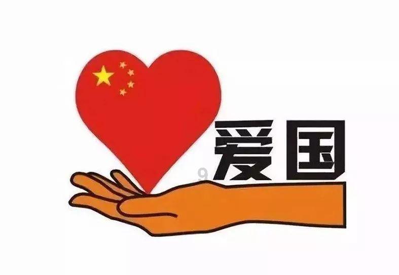 太空战舰